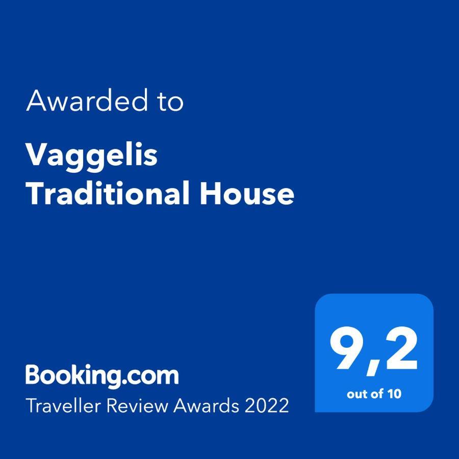 Vaggelis Traditional House Spétses Exteriör bild